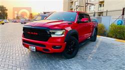 رام 1500